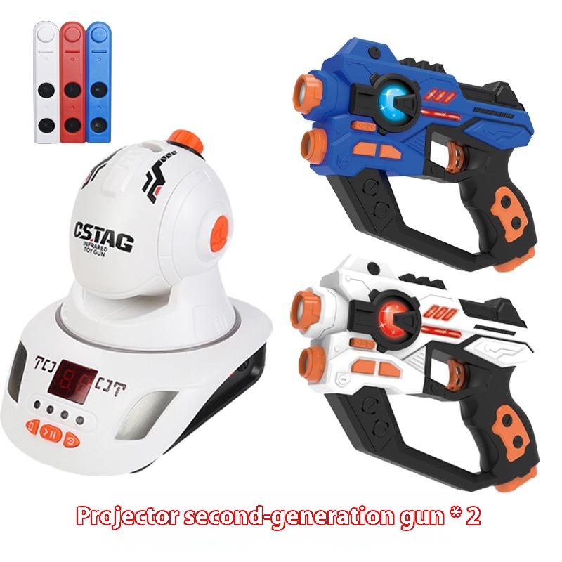 Title 5, Canhui Red Line-to-line Battle Pistol Toy Induc...