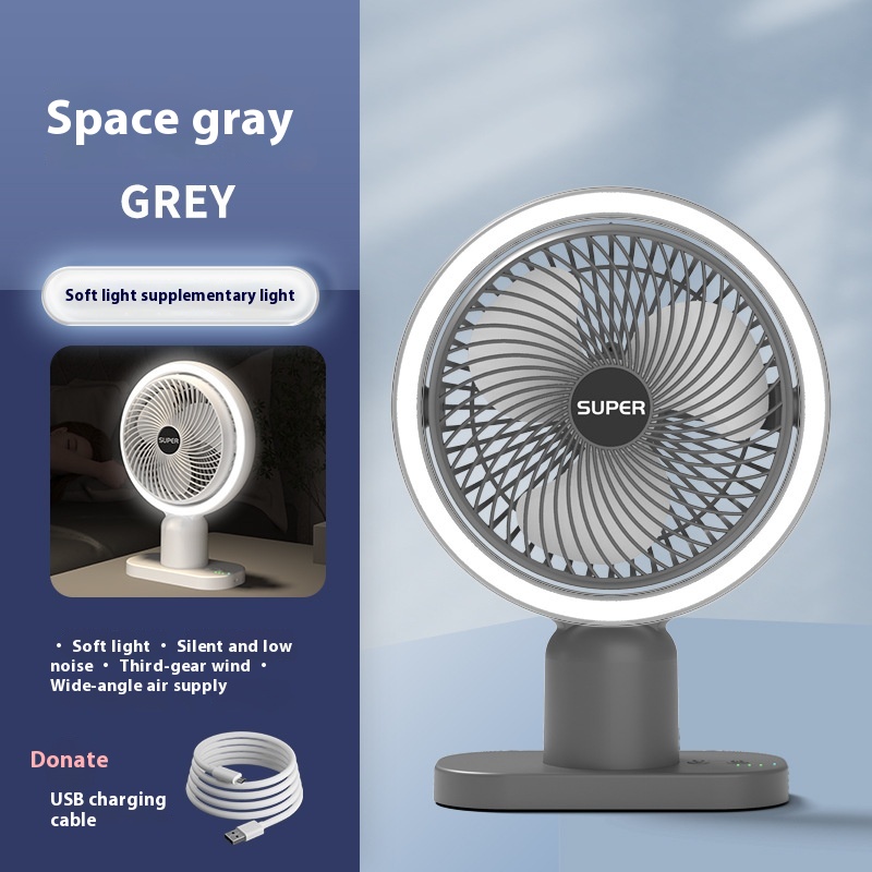 Dark Gray Light Fan