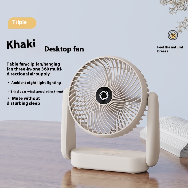 Khaki Light Fan