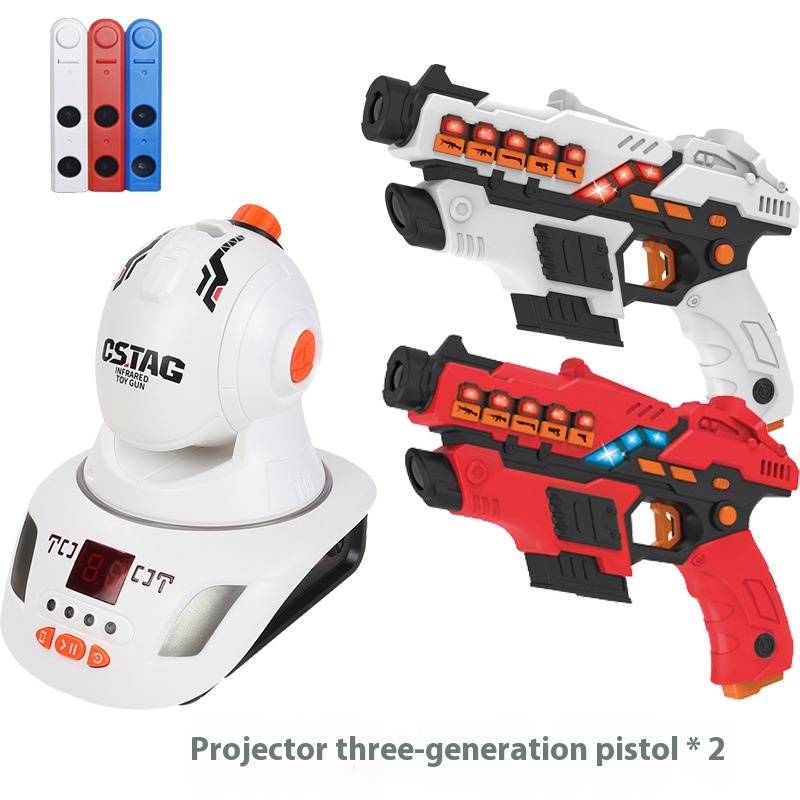 Title 12, Canhui Red Line-to-line Battle Pistol Toy Induc...