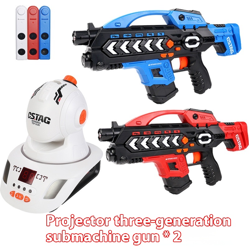 Title 7, Canhui Red Line-to-line Battle Pistol Toy Induc...