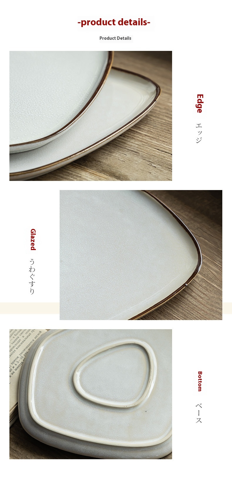 Title 9, Ceramic Special-shaped Plate Western Foodsteak ...