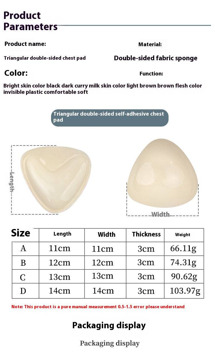 Title 1, Triangle V-shaped Thickened Sponge Brassiere