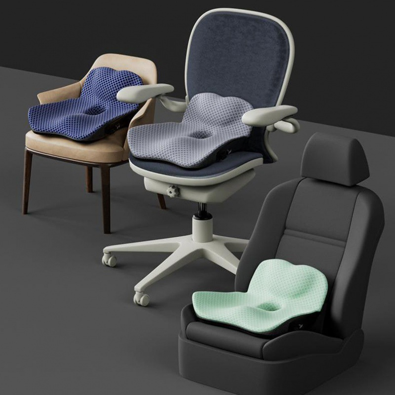 Title 2, Hot Cushion Backrest Integrated Cushion Office ...