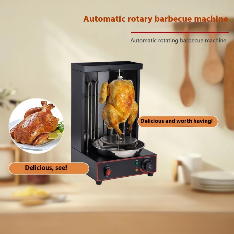 Title 7, Electric Vertical Broiler Barbecue Plate