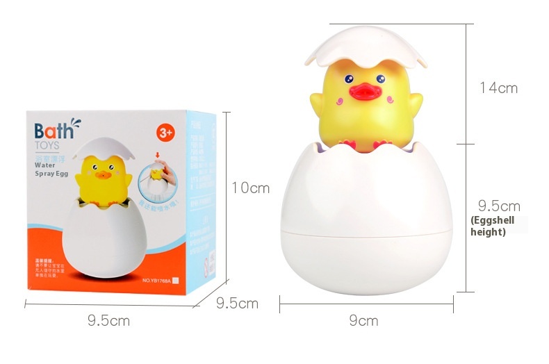 Small Yellow Duck Boxed