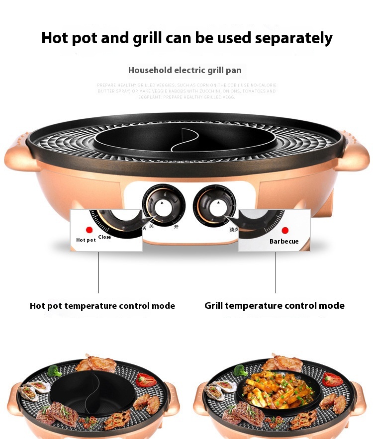 Title 8, Korean-style Electric Barbecue All-in-one Pot H...