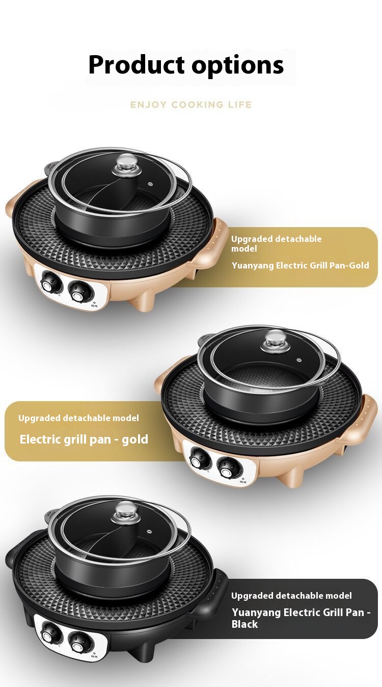 Title 11, Korean-style Electric Barbecue All-in-one Pot H...