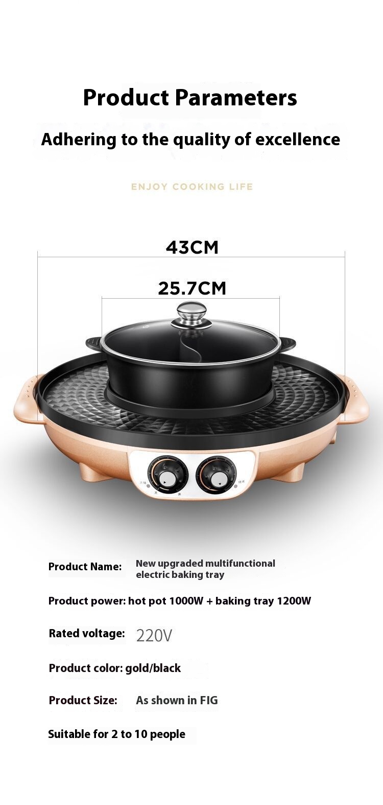 Title 10, Korean-style Electric Barbecue All-in-one Pot H...