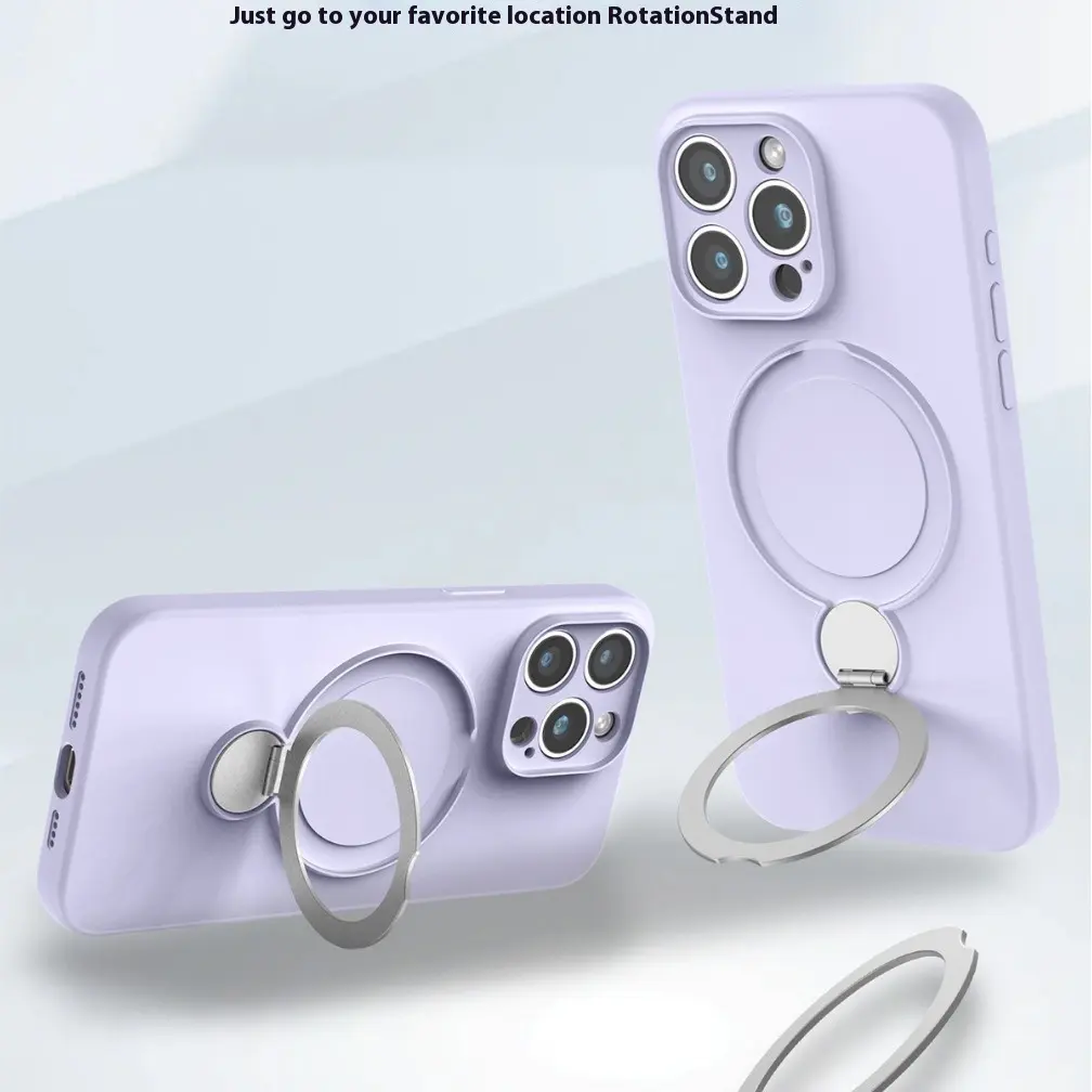 Liquid Silicone Magnetic Bracket Phone Case