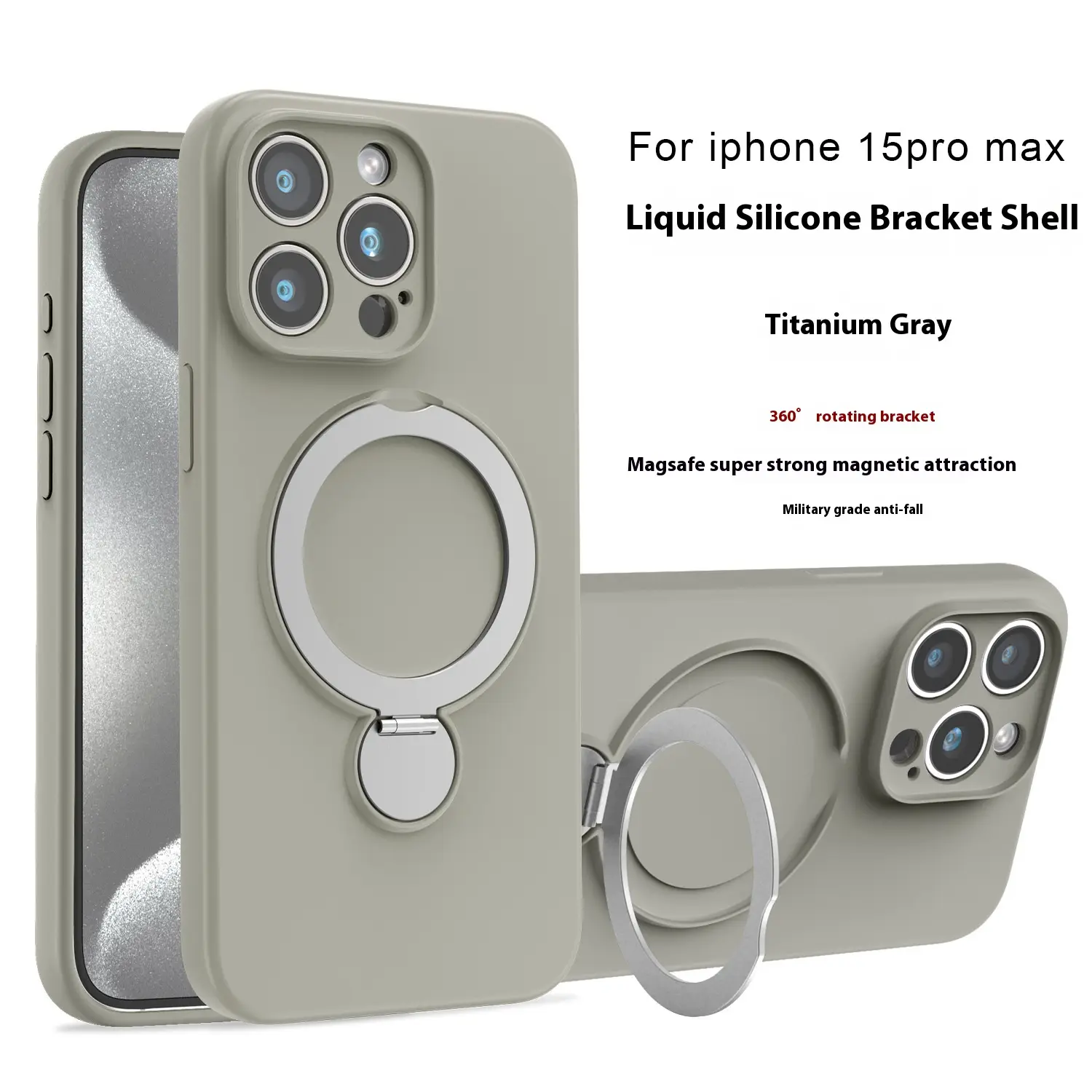 Liquid Silicone Magnetic Bracket Phone Case Applicable Anti-fall