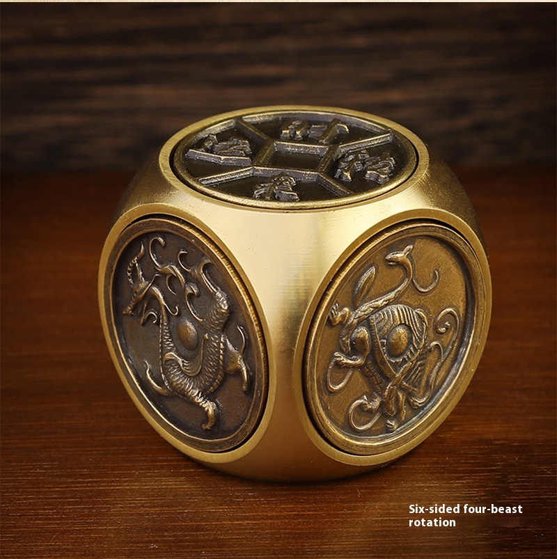 Title 5, Six Sides Four Sacred Beasts-turn Money Brass T...