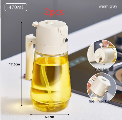 Beige 470ML