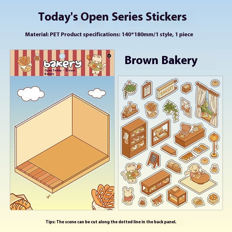 Brown Bakery