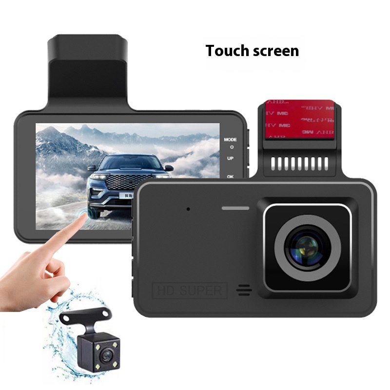 HD Dual Lens Touch Screen