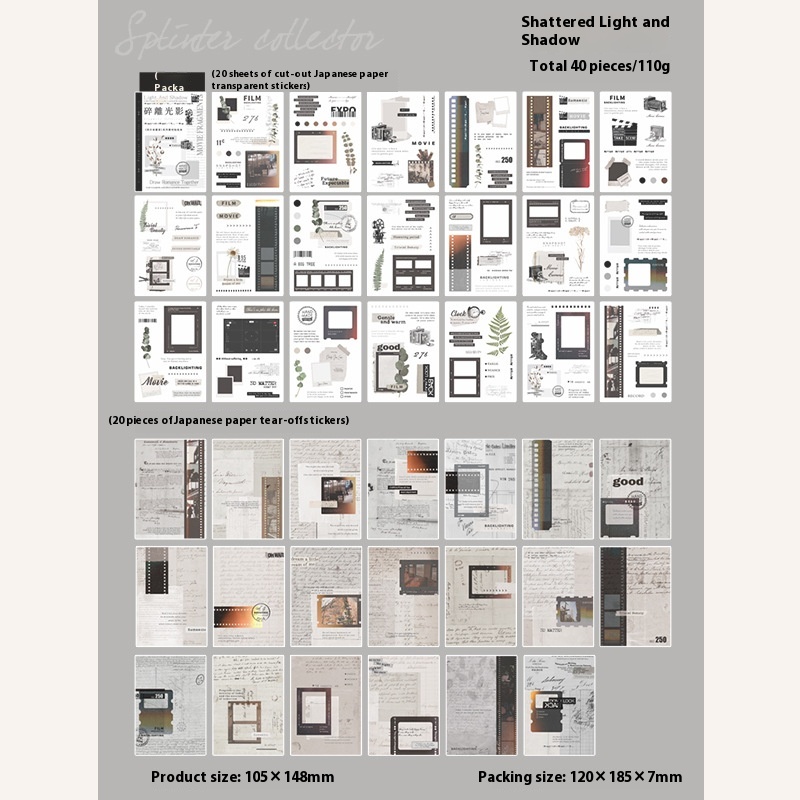 Title 1, Good Day Sticker Book Debris Collector Series v...