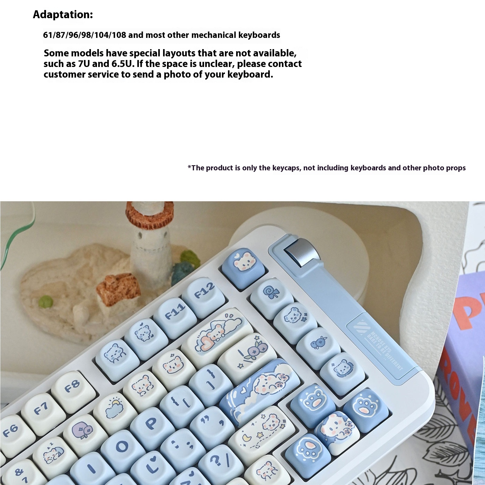 Title 6, Ice Cream Teddy Bear Keycap Blue Cute Cartoon