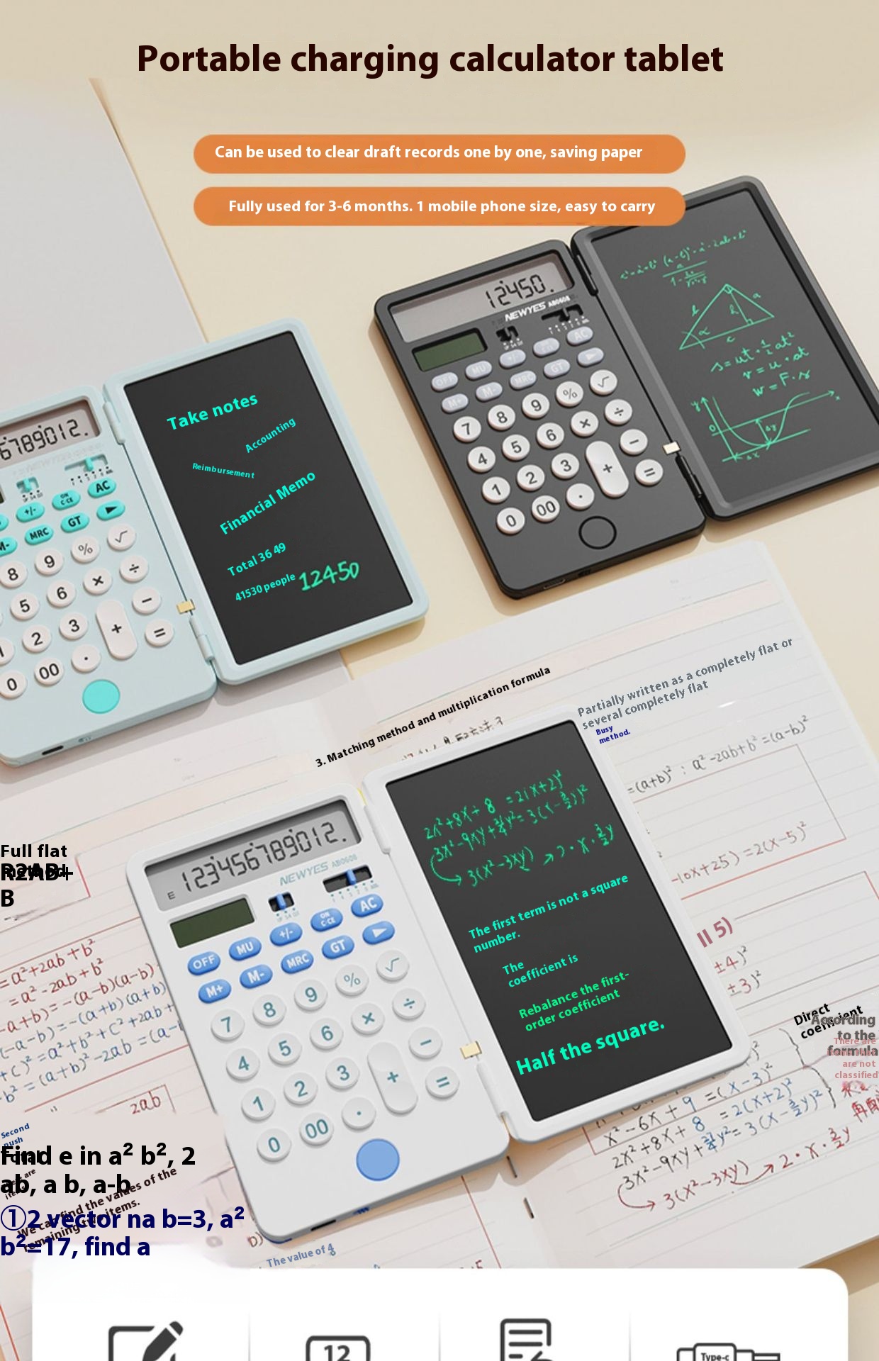 Title 12, Calculator LCD Handwriting Board Computer Dual ...