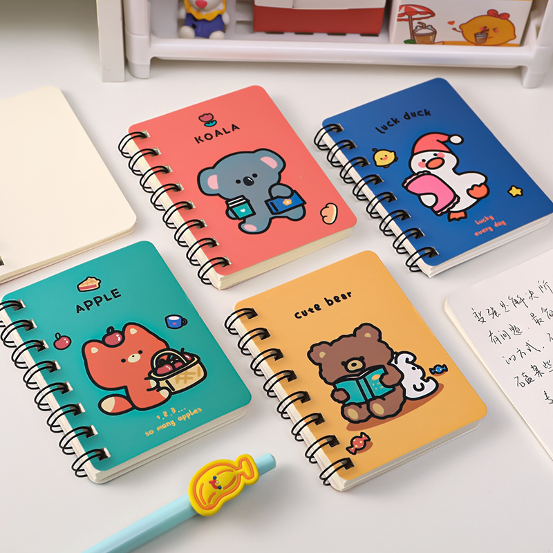 Title 8, A7 Coil Notebook Cartoon Animal Portable Diary ...