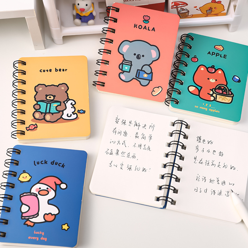 Title 5, A7 Coil Notebook Cartoon Animal Portable Diary ...