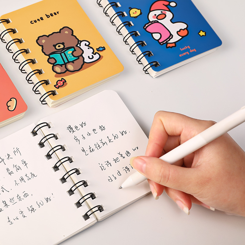 Title 7, A7 Coil Notebook Cartoon Animal Portable Diary ...