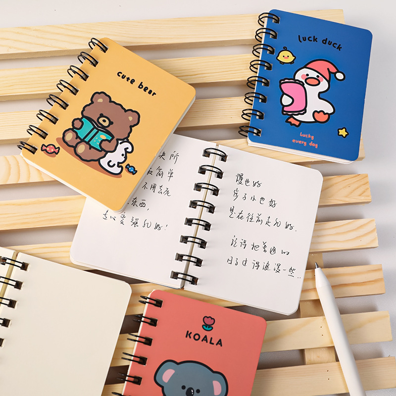 Title 6, A7 Coil Notebook Cartoon Animal Portable Diary ...