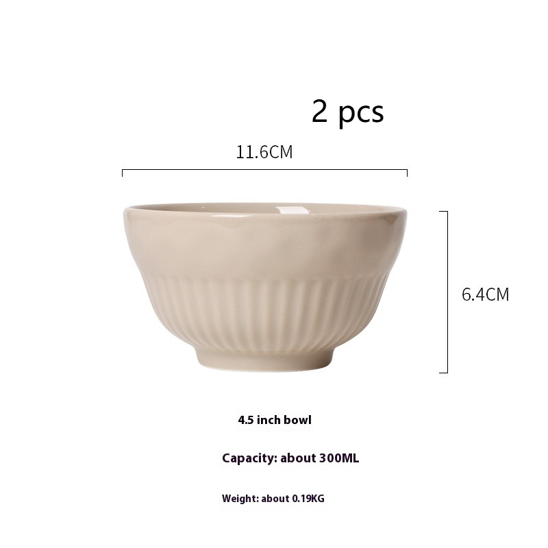 4.5in Bowl Milk Tea Color 2pcs