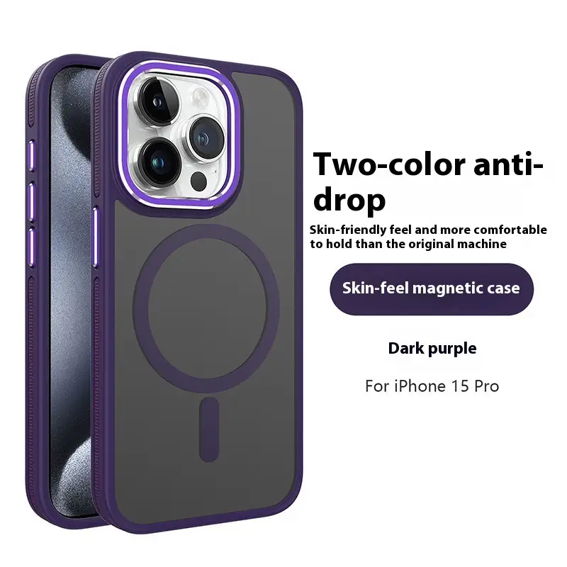 Magnetic Colorful Applicable Drop-resistant Protective Shell