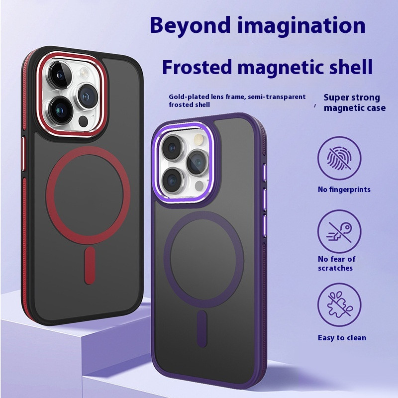 Magnetic Colorful Applicable Drop-resistant Protective Shell