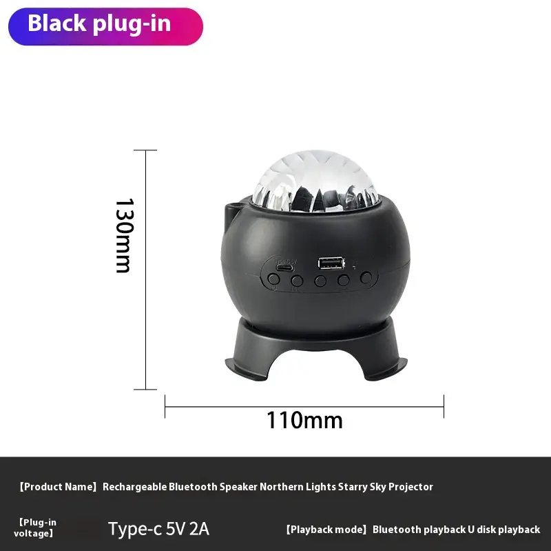 Ball Northern Lights Starry Sky Projection Lamp Ambience Light
