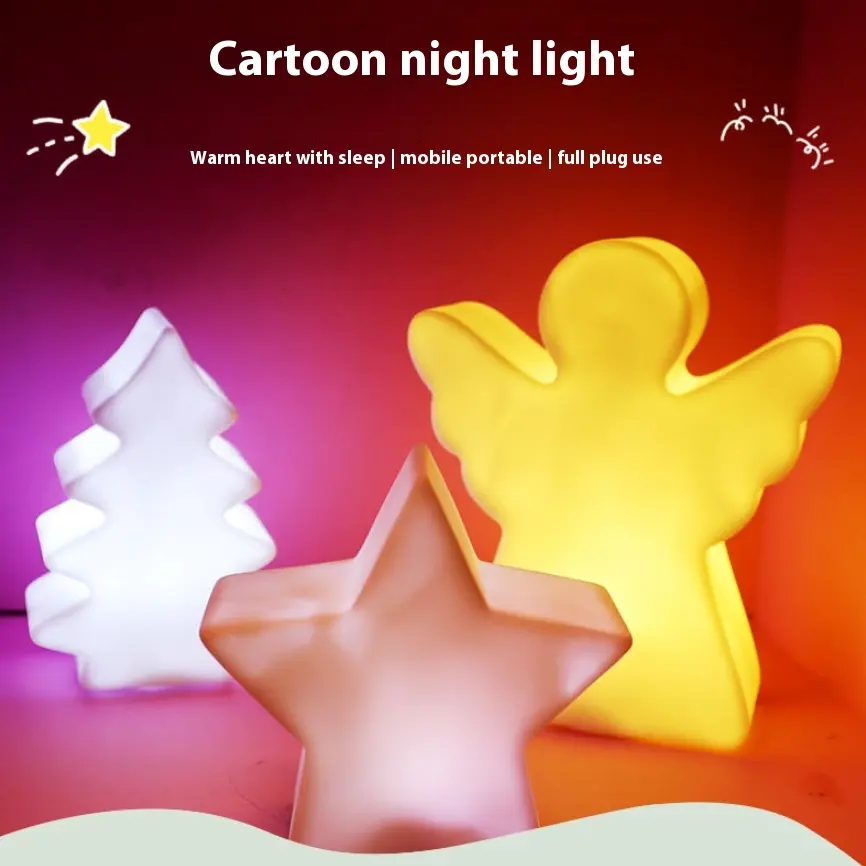 Creative Christmas Gift Five-pointed Star LED Seven-color