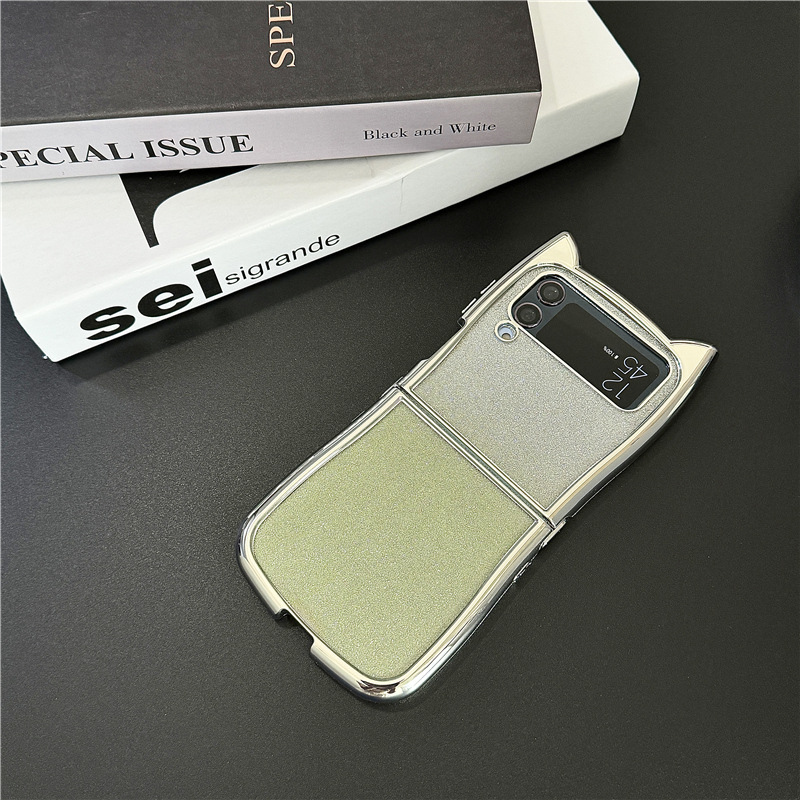 Title 15, Electroplating Cat Ear Gradient Folding Phone Case