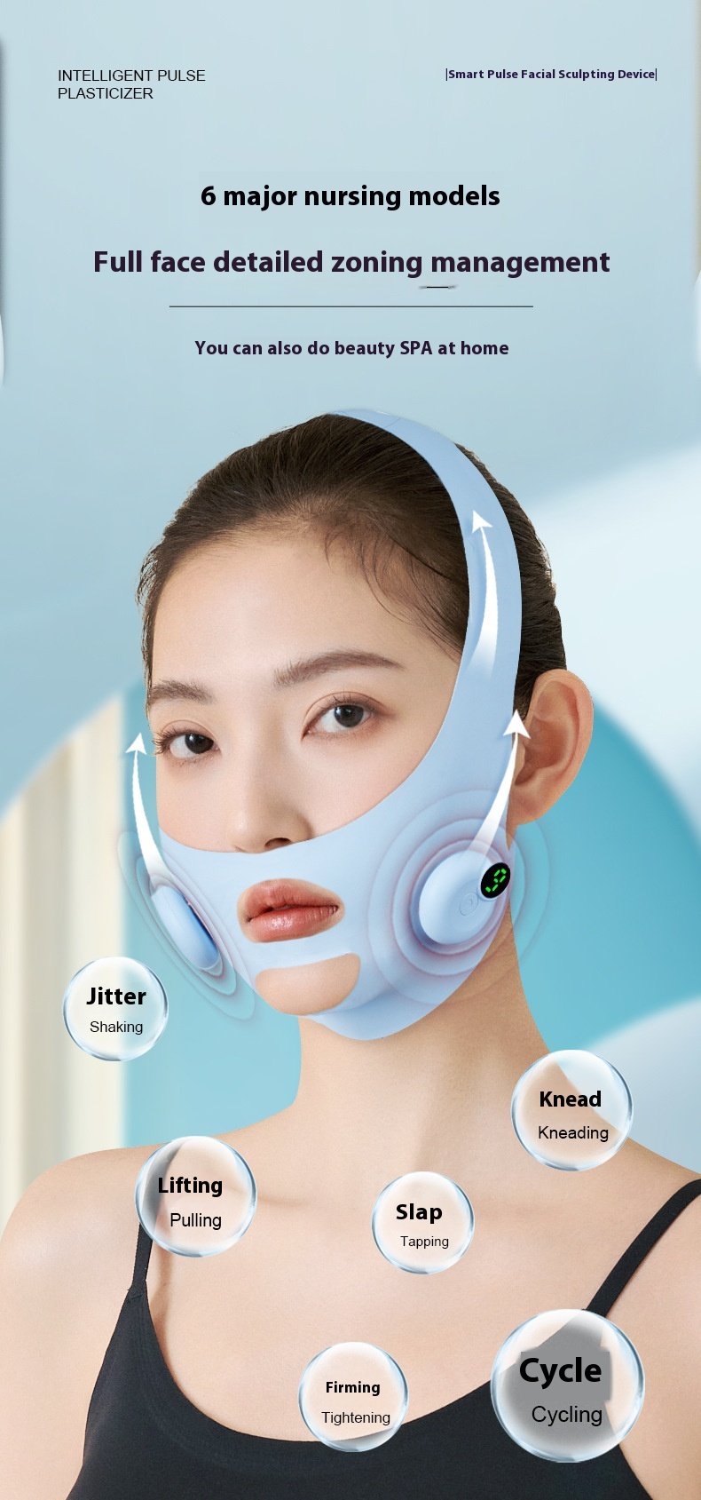 Title 12, Smart Facial Massage Instrument Home Wireless F...