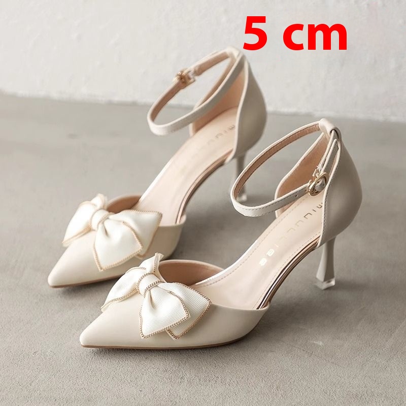 Beige 5cm