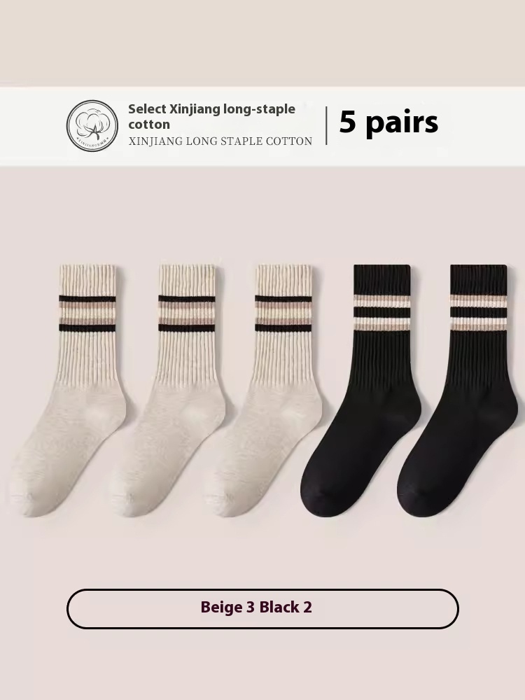 Beige 3 Black 2