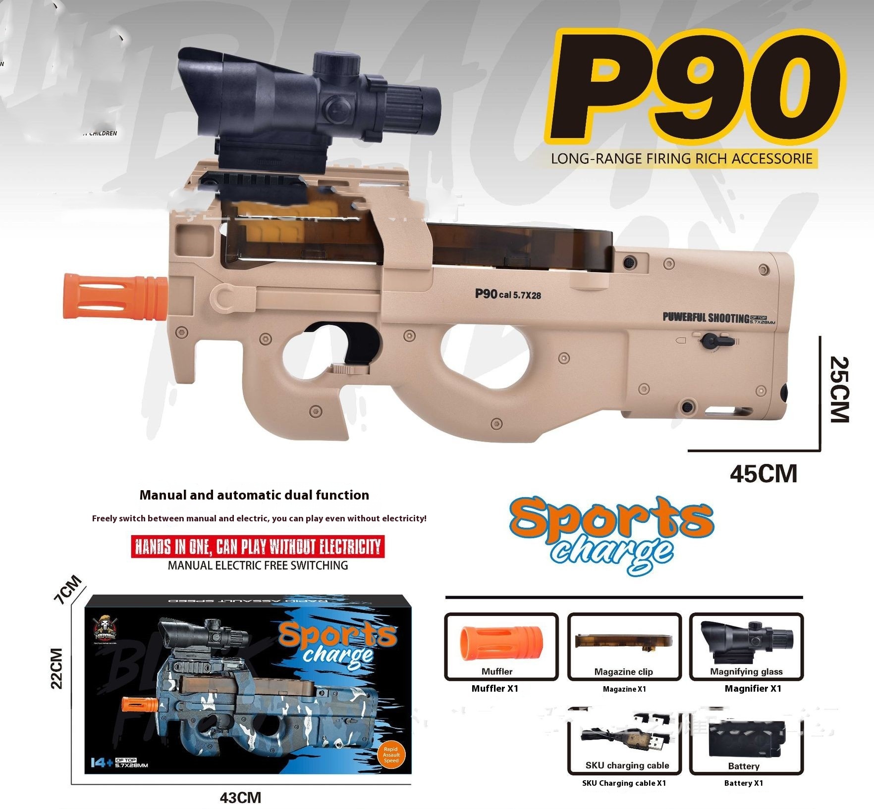 P90 Sand Color