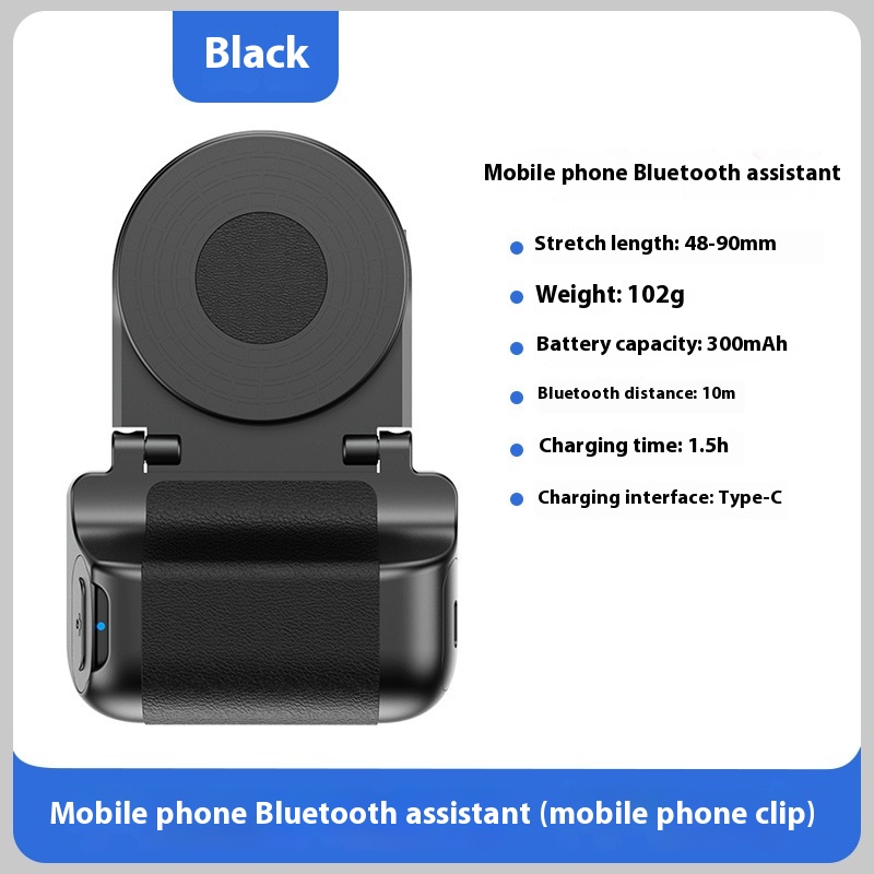 Title 2, Mobile Phone Bluetooth Camera Aid Bracket Multi...