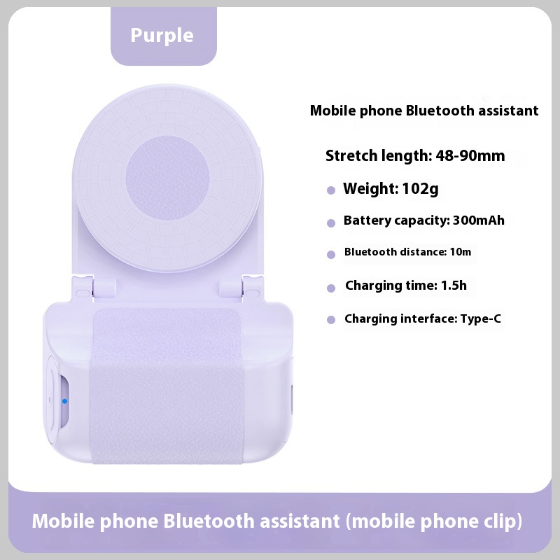 Title 1, Mobile Phone Bluetooth Camera Aid Bracket Multi...