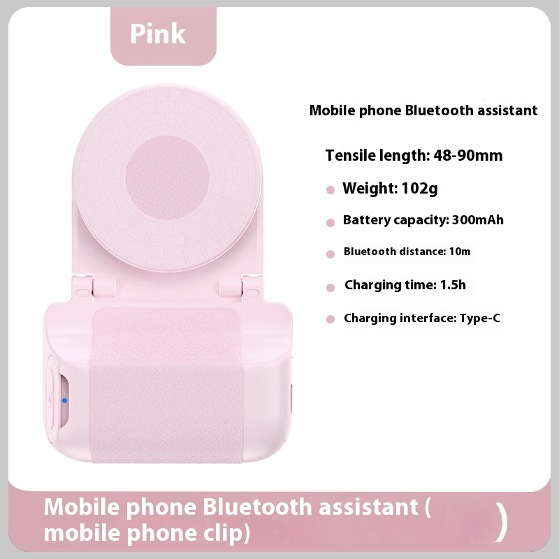 Title 3, Mobile Phone Bluetooth Camera Aid Bracket Multi...