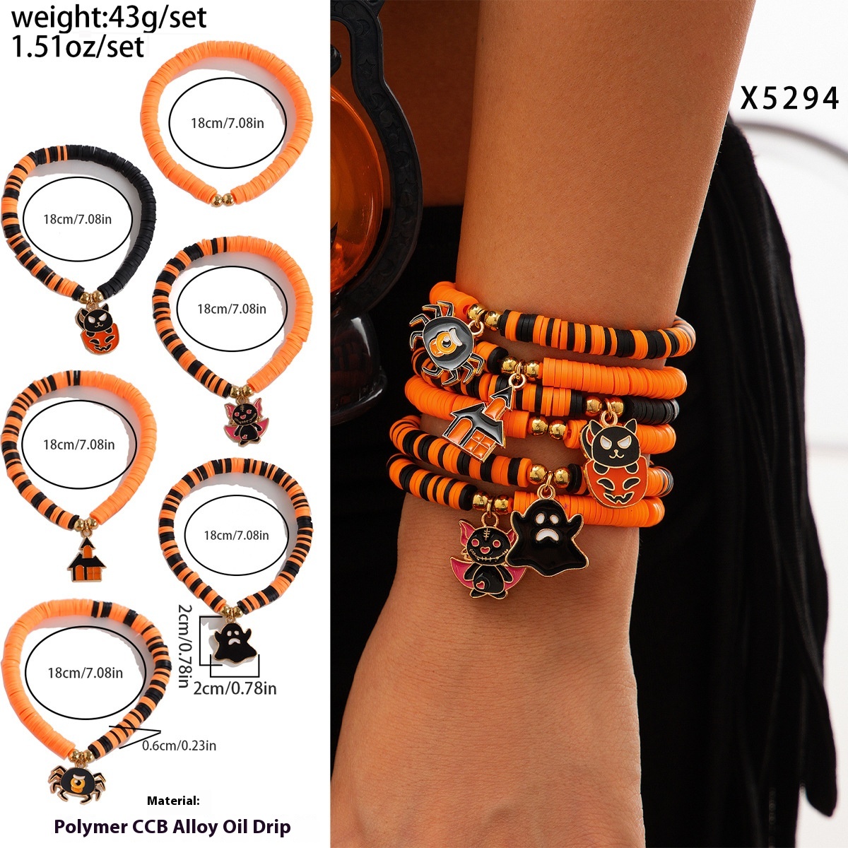 14 5294 Mixed Colors
