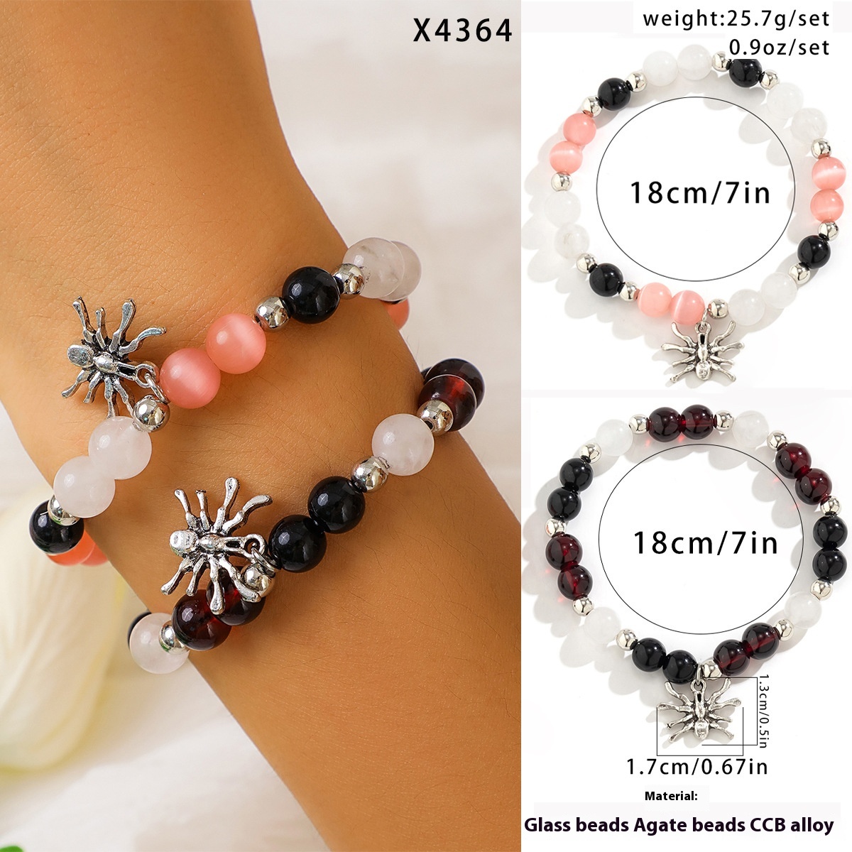 02 4364 Mixed Colors