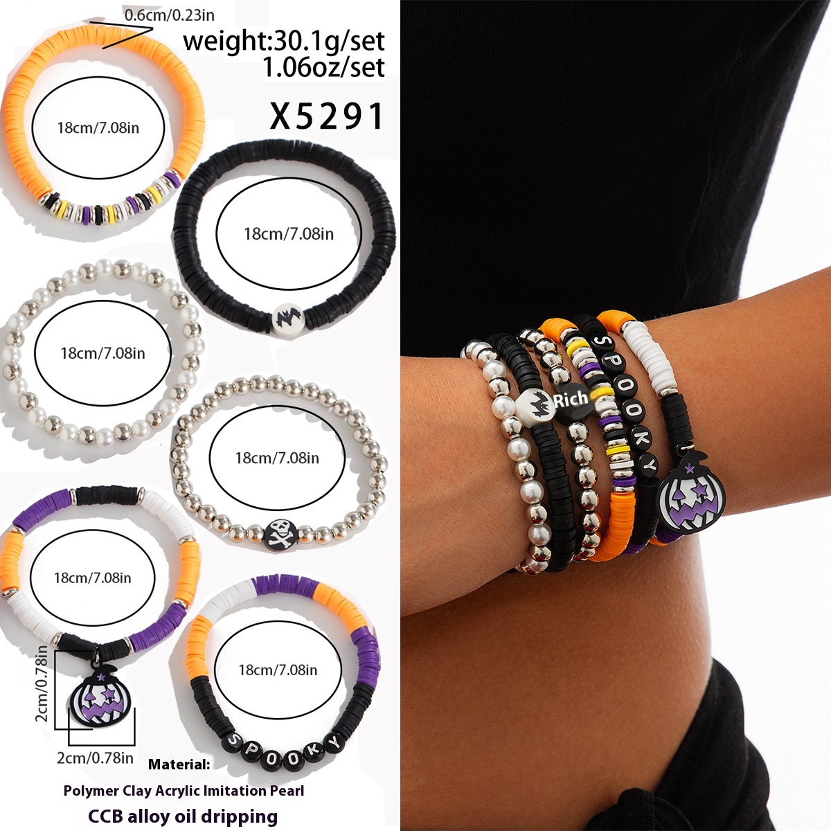 11 5291 Mixed Colors