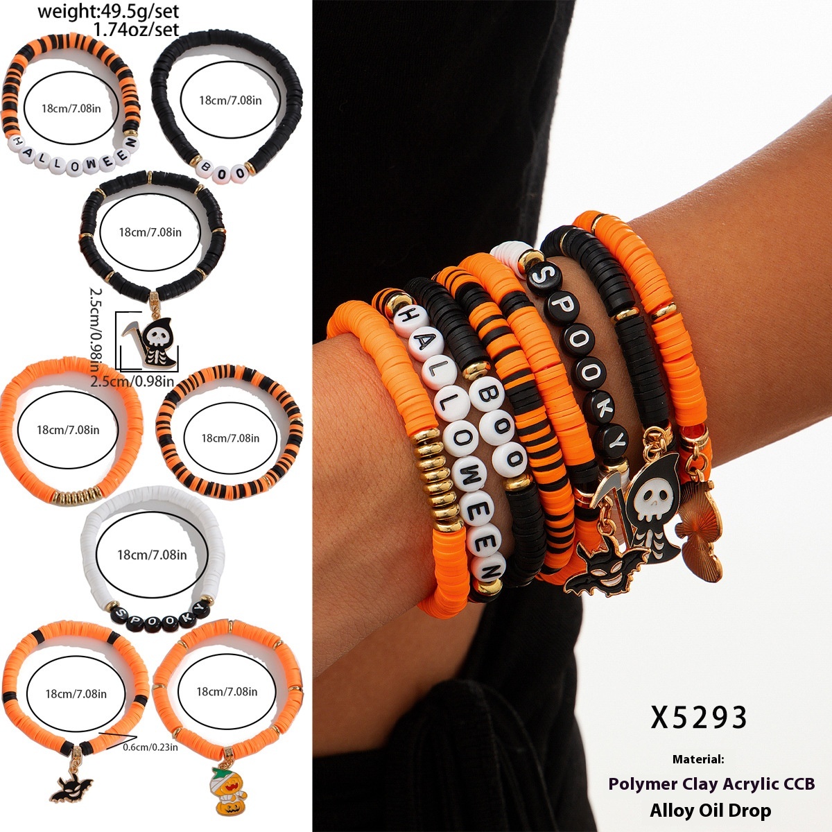13 5293 Mixed Colors
