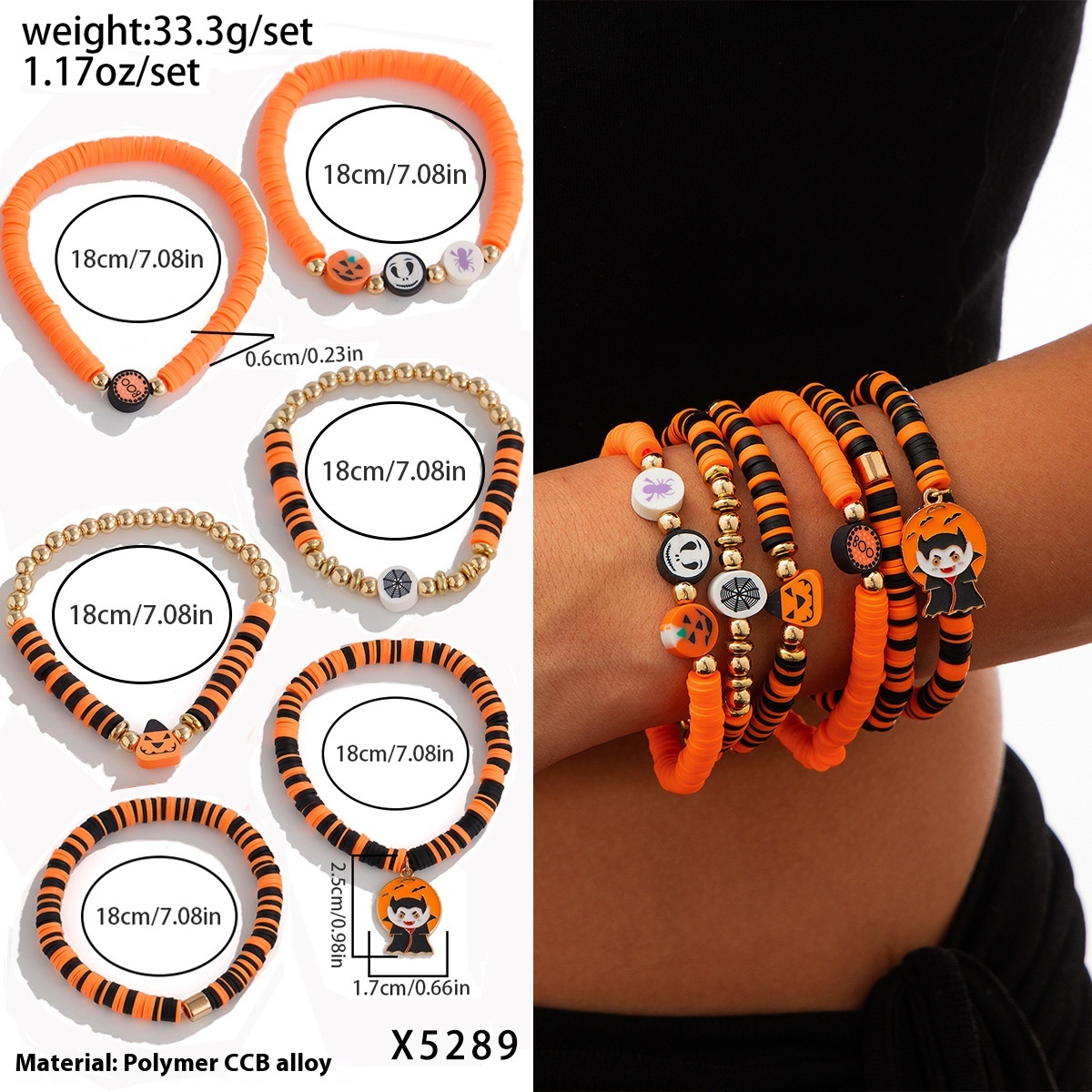 09 5289 Mixed Colors