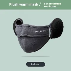 Warm Mask Ear Single-layer Fleece-lined Antifreeze - Dark Gray - View 1