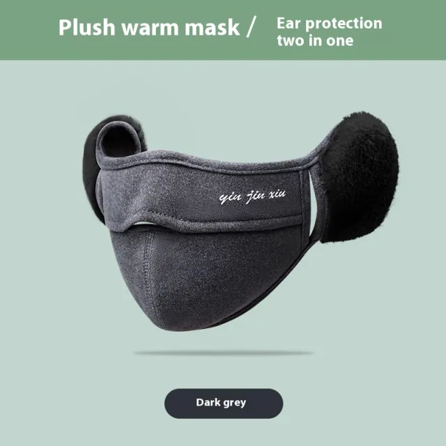 Warm Mask Ear Single layer Fleece lined Antifreeze Dark Gray - Shop at LoveMi