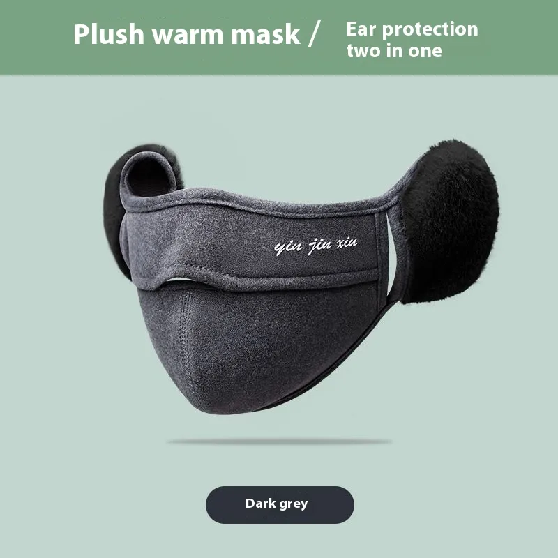 Warm Mask Ear Single-layer Fleece-lined Antifreeze - Dark Gray