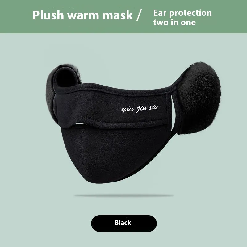 Warm Mask Ear Single-layer Fleece-lined Antifreeze - Black