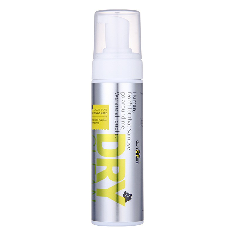 Pet dry cleaning foam 200ml