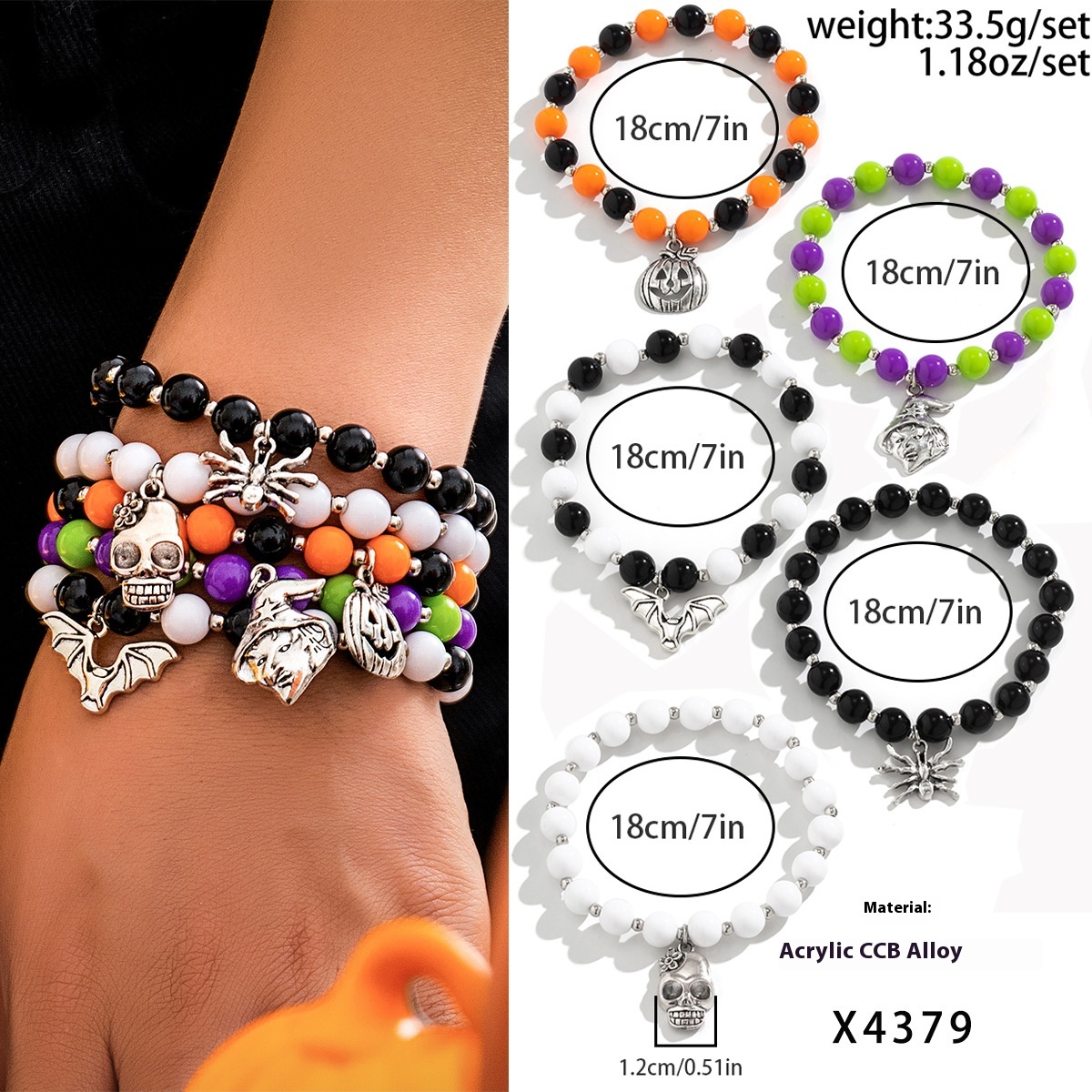 01 4379 Mixed Color